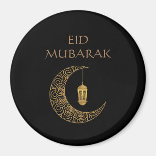 Imã Ouro Crescente Lanterna Eid Mubarak Presente Islâm