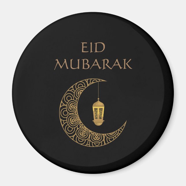 Imã Ouro Crescente Lua e Lanterna Eid Mubarak Islâmico (Frente)