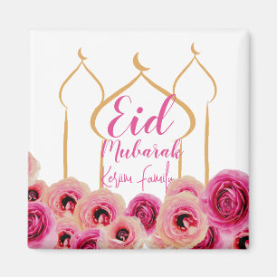 Imã Ouro da Mesquita de Eid Mubarak - Flor Roxo