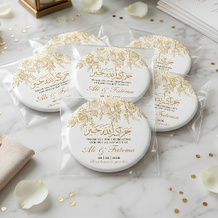 Imã ouro floral nikah casamento muçulmano jazakumullah