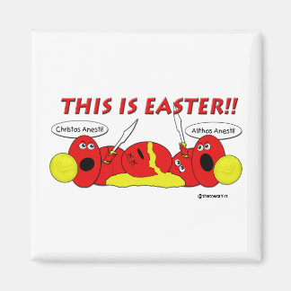 Imã Ovos de Páscoa Gregos - Estilo Espartano!