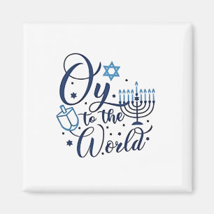 Imã Oy to the World Hanukkah Jewish Engraçado