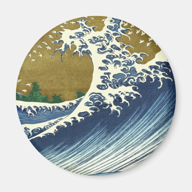Imã Padrão da Grande Onda de Hokusai: Arte Japonesa Uk (Frente)