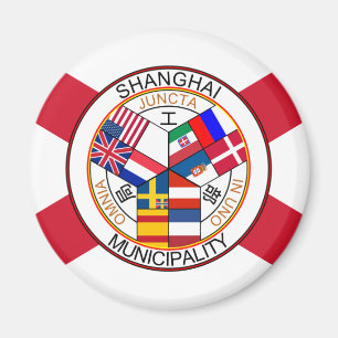 Imã Pagamento internacional de Shanghai, China
