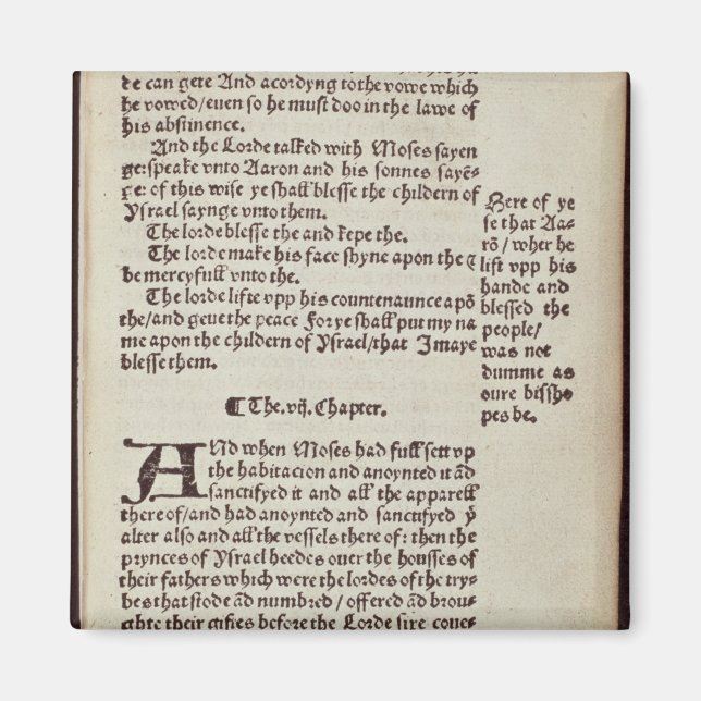 Imã Página de texto Antigo Testamento (Frente)