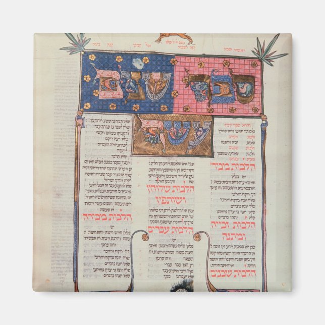 Imã Página de texto e ilustração (Frente)