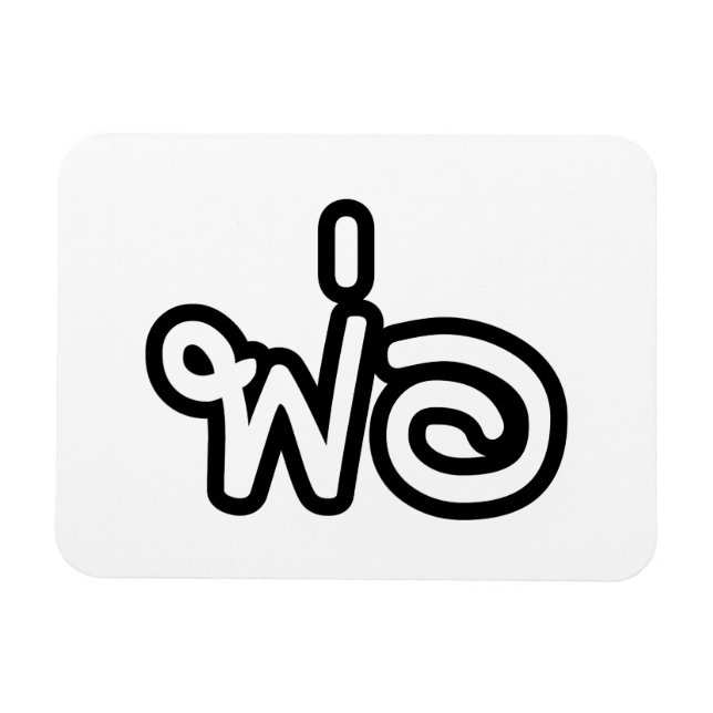 Ímã Pai Tailandês - พ่ อ / Phaw - Script de Idioma Tai (Horizontal)