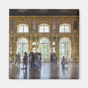 Imã Palácio de Catarina, detalhe do Grande Salão