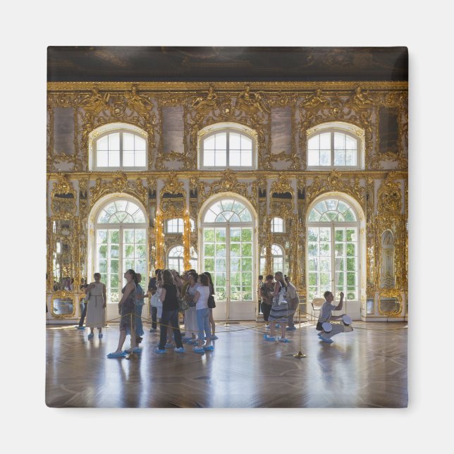 Imã Palácio de Catarina, detalhe do Grande Salão (Frente)