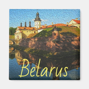 Imã Palácio de Nesvizh Arquitetura da Bielorrússia Nat