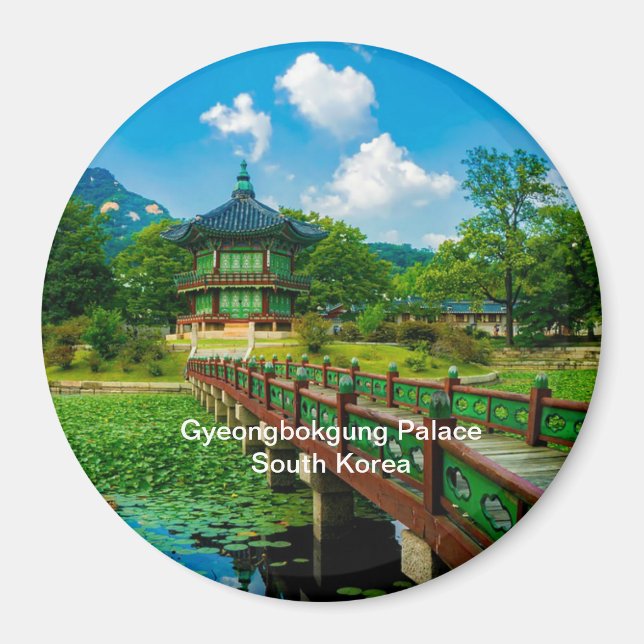 Imã Palácio Gyeongbokgung, Coreia do Sul (Frente)