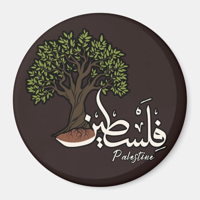 Imã Palavra Árabe Palestina com Árvore Oleícola Palest (Frente)