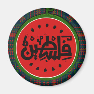 Imã Palavra árabe Palestina melancia-Palestina: ف ل س