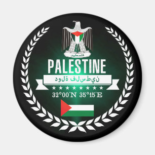 Imã Palestina