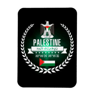 Ímã Palestina