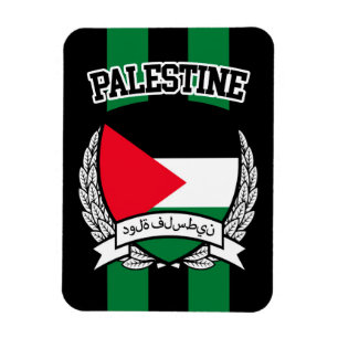 Ímã Palestina