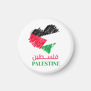 Imã Palestina, bandeira do coração palestino personali