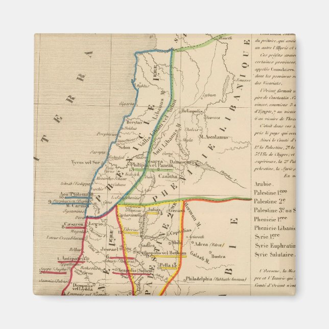 Imã Palestina sous Constantin le Grand, 330 apres JC (Frente)