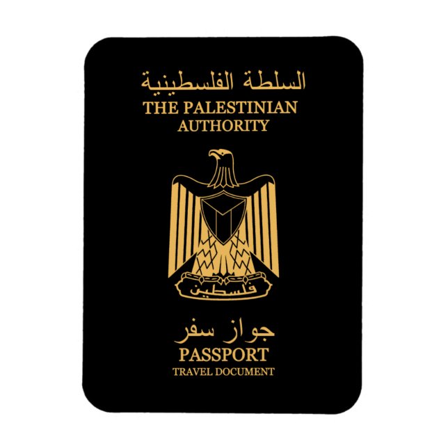 Ímã Palestine passport (Vertical)