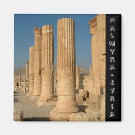 Imã Palmyra, Templo de Bell, Síria nº 3 (Imã de gelade