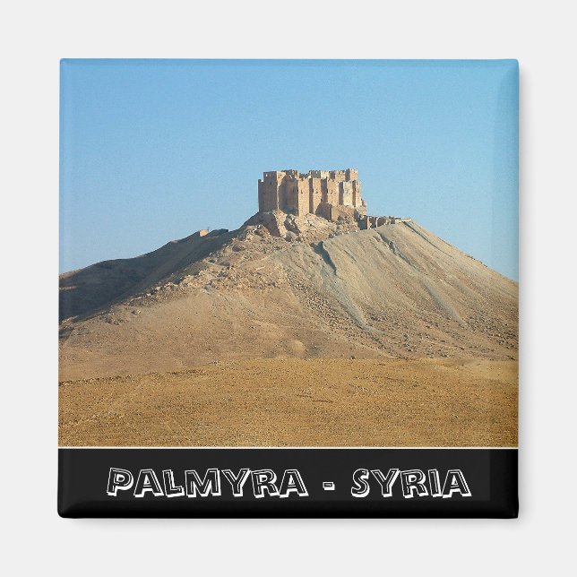 Imã Palmyra, tesouros da Síria (Imã de geladeira) (Frente)