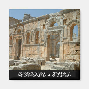 Imã Palmyra, tesouros perdidos da Síria (Imã de gela