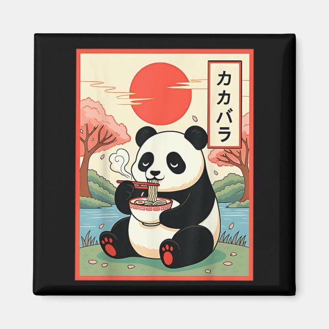 Imã Panda Kawaii Comendo Ramen Anime Macarrão Japonês  (Frente)