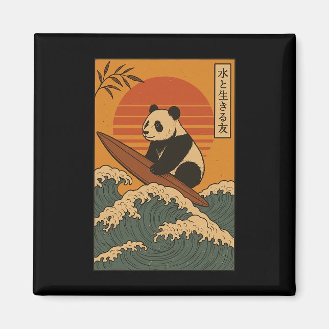 Imã Panda Surfando Japonês _1  (Frente)