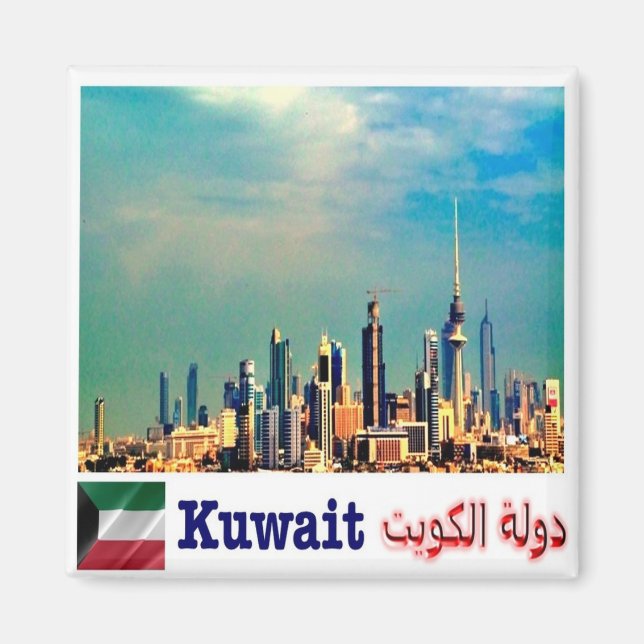 Imã Panorama da cidade AL KUWAIT zKW007, Ásia, Fridge (Frente)