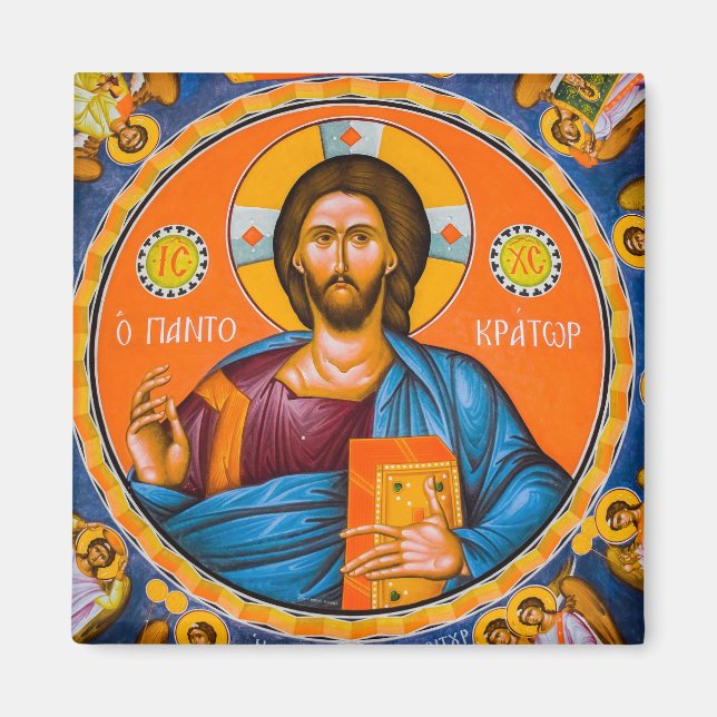 Imã Pantocrator Jesus Cristo Senhor de Todos Ícone (Frente)