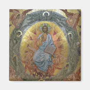 Imã Pantocrator Jesus Cristo Senhor de Todos Ícone