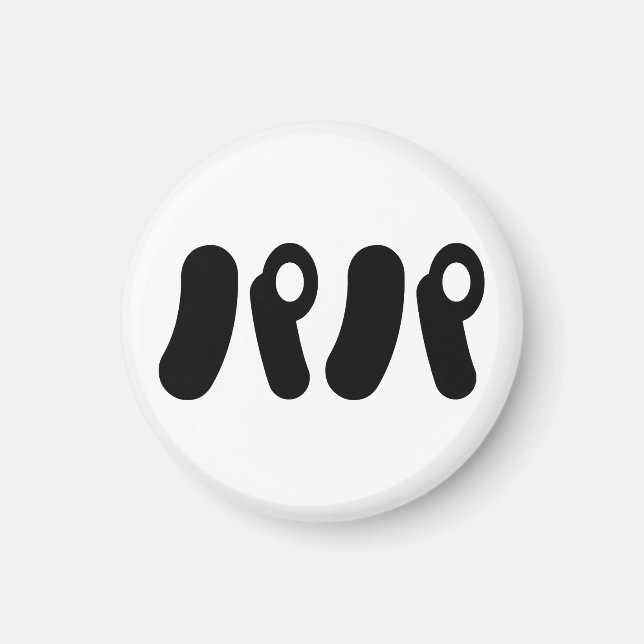 Imã Papai パ パ japonês | Língua Nihongo (Frente)