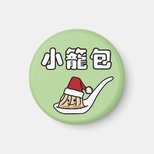 Imã Papai noel chinês Ha de Dim Sum da bolinha de