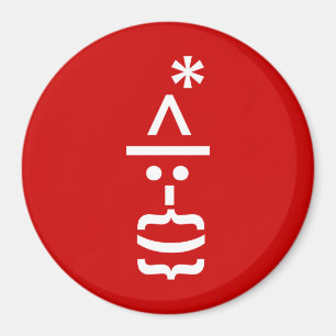 Imã Papai Noel com barba de Natal Emoticon