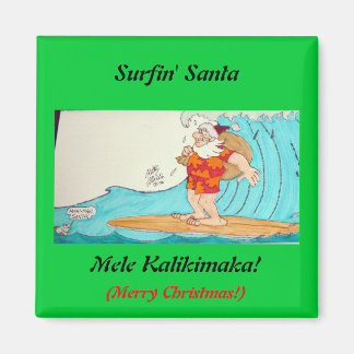 Imã Papais noeis surfin