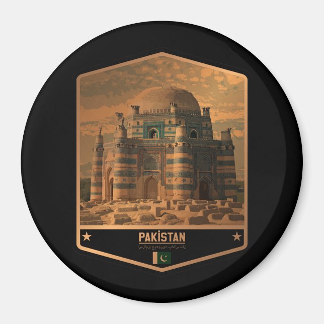 Imã Paquistão (Frente)