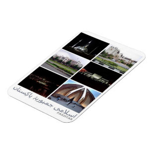 Ímã Paquistão - Mosaico - Nepal - Magnet