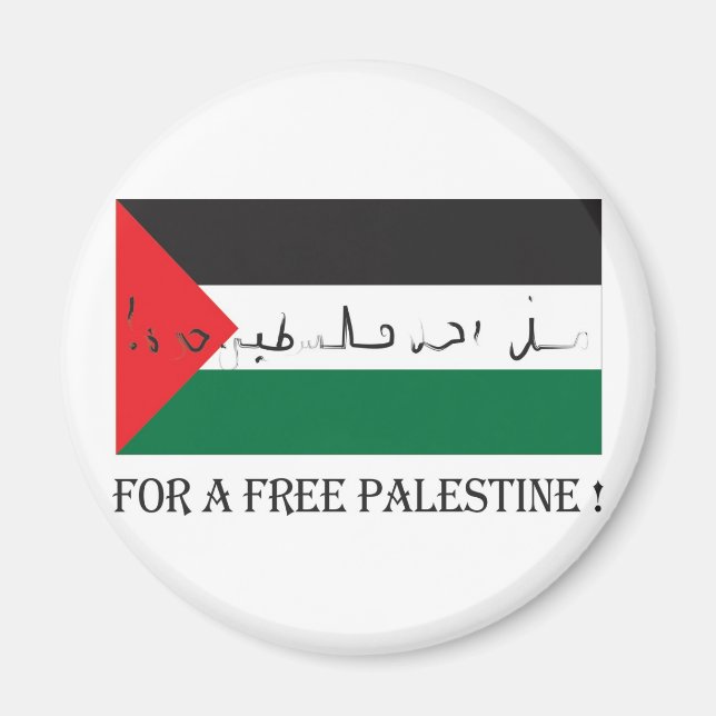 Imã Para uma palestina de graça! (Frente)