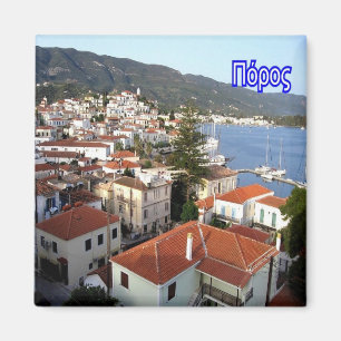 Imã PAROS zGR043 - Grécia - Fecho