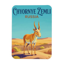 Parque Nacional Chyornye Zemli Rússia