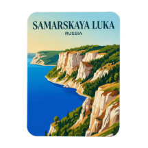 Parque Nacional Samarskaya Luka Rússia