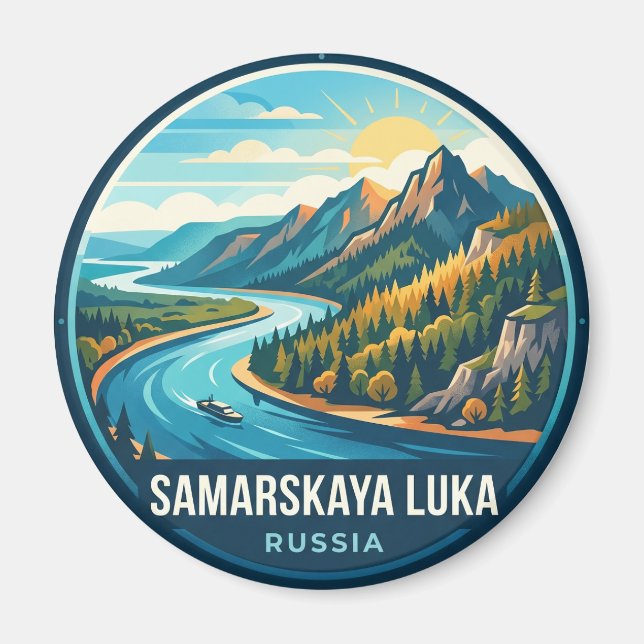 Imã Parque Nacional Samarskaya Luka Rússia (Frente)