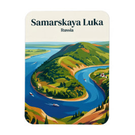 Ímã Parque Nacional Samarskaya Luka Rússia