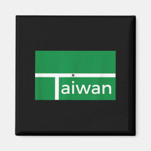 Imã Partida engraçada de badminton Nova bandeira alter