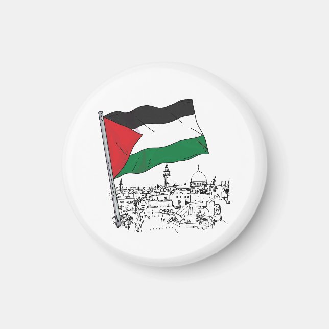 Imã Patrimônio e Esperança Palestinianos (Frente)