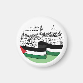 Imã Patrimônio Palestiniano e Esperança: Voltaremos