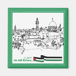 Imã Patrimônio Palestiniano e Esperança: Voltaremos