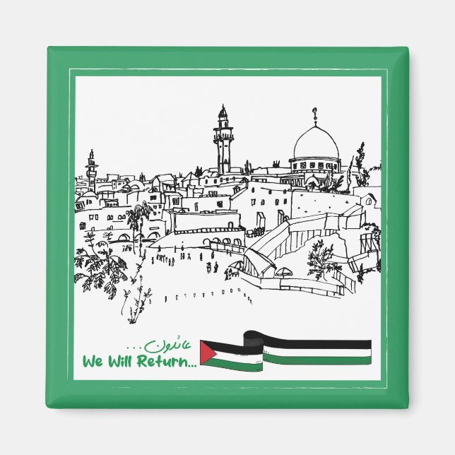 Imã Patrimônio Palestiniano e Esperança: Voltaremos (Frente)