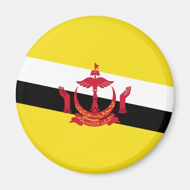 Imã Patriotic Brunei Flag Magnet (Frente)