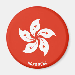 Imã Patriótico da Câmara do Sinalizador de Hong Kong